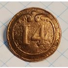 Пуговица # 14. Крымская война. 16.5 мм.