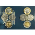 Молдова набор монет 1, 5, 10, 25, 50 бани; 1, 2, 5, 10 лей, UNС. Предложи свою цену или обмен!