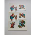 Переводные картинки переводки