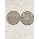 Польша 5 грош 1936 г. Хорошие!!!