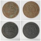 Монета 2 копейки 3 копейки 1897-1914 гг. Одним лотом  6 монет. С рубля.