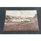 Гродна Гродно / Уступленне нямецкіх войскаў па часовым мосце / Фельдпошта 30.06.1916