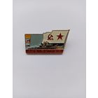 Доблестный. ВМФ СССР. Легкий.