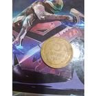 5 копеек 1927 года СССР