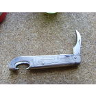 Нож перочинный СССР . Ножик Кремль . Ракета . Космос