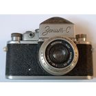 Фотоаппарат " Зенит С". СССР. Все лоты с 1 рубля!