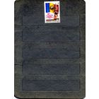 СССР, 1984, 40 лет** освобожд РУМЫНИИ** , серия, 1м  чистая