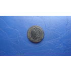 Пуговица ВА 12  19мм                                                                                                                          (4132)