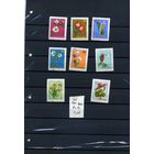 Вьетнам, 1975,  , ФЛОРА, ЦВЕТЫ  серия  8м   (на "СКАНЕ" справочно приведены номера и цены по Michel)