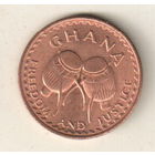 Гана 1/2 песева 1967