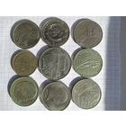 ЛОТ РУБЛЕЙ СССР