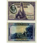 Испания. 100 песет (образца 1928 года, P76)