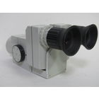 Бинокуляр? Ретро СССР. м