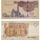 Египет 1 фунт 2021 год UNC