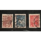 СССР-1928, (Заг.217-219),   гаш. , 10-лет Красной Армии
