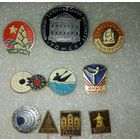 Значки-сборка.