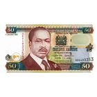 Кения 50 шиллингов образца 1996 года UNC p36a2