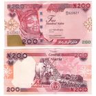 Нигерия 200 найра 2023 год Новый дизайн и цветовая гамма UNC