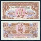 Великобритания 1 фунт 1956 год, РМ292, UNC