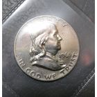 50 центов 1961 г. Пруф