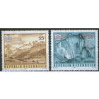 Полная серия из 2 марок 1987г. Австрия "Живописные красоты Австрии" MNH
