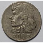 Польша, 10 злотых, А.Б. Костюшко, 1971 год