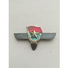 Знак военнослужащего сверхсрочной службы ВС СССР.