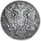 РИ, 1 рубль 1774 года СПБ ФЛ, сост. XF, серебро 750/ 24 г. Биткин #218