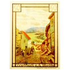 РАСПРОДАЖА!!! - ГЕРМАНИЯ ТРЕФФУРТ (ТЮРИНГИЯ) 50 пфеннигов 1921 год (второй сюжет) - UNC!