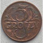 Польша 5 грошей 1931 г.