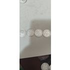 20 копеек 1924