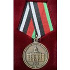 В память об окончании МВИЗРУ войск ПВО