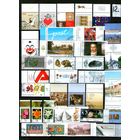 Германия.СБОРНЫЙ ЛОТ(12) гашеных марок с полями!