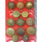 Пуговицы РИ . 13 шт. Красивые. С рубля, без м.ц. См. др. мои лоты