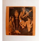 Гибкая пластинка с записью песни группы Eruption