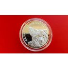 Волки -  20 рублей. 2007г - СЕРЕБРО