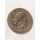 Панама 1/10 бальбоа 1983