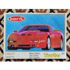 Вкладыш Turbo (Турбо) 5 серия (261-330, Yellow, золотая толстая рамка), номер 295, Chevy Corvette. Возможен небольшой торг.