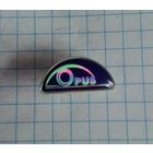 Компания Opus. Фрачник.