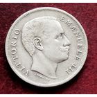 Серебро 0.835! Италия 1 лира, 1901-1907