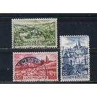 Люксембург 1948 Вып Ландшафты Долина Мозеля Эш-Сюр-Альзетт Люксембург Стандарт #432-4