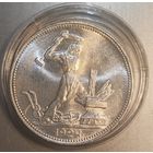 50 копеек 1924 ПЛ. Мега яркий