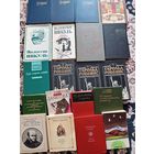 Книги по 1р.
