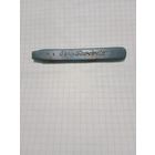 Лот по Вермахту