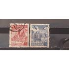 РАСПРОДАЖА ПОЛЬША 1954г. Гаш.
