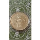 Великобритания 2 фунта 1989 300 лет..