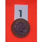 БРАК ! ЭВОЛЮЦИЯ БРАКА!!! 2 рубля 2009 г.  ВЫКРОШКА ШТЕМПЕЛЯ. В "интересном месте"(2 рубля - МАЛЬЧИК).(1)