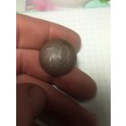 Пуговица 79 офицерская