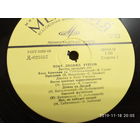 Виниловая пластинка ЛЕОНИД УТЕСОВ.