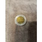 1фунт Египет